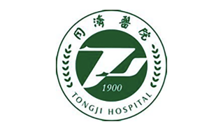 华中科技大学同济医学院附属同济医院